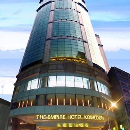 The Empire Hotel Kowloon - Tsim Sha Tsui Hongkong Exteriér fotografie